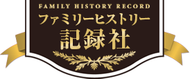 Family History Record